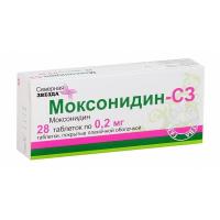 Моксонидин-СЗ таб. п.п.о. 0,2мг №28