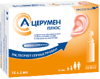 А-Церумен плюс ср-во д/промывания ушного прохода 2мл N10