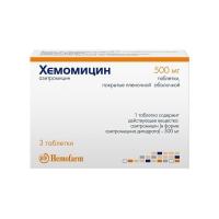 Хемомицин таб. п.п.о. 500мг N3