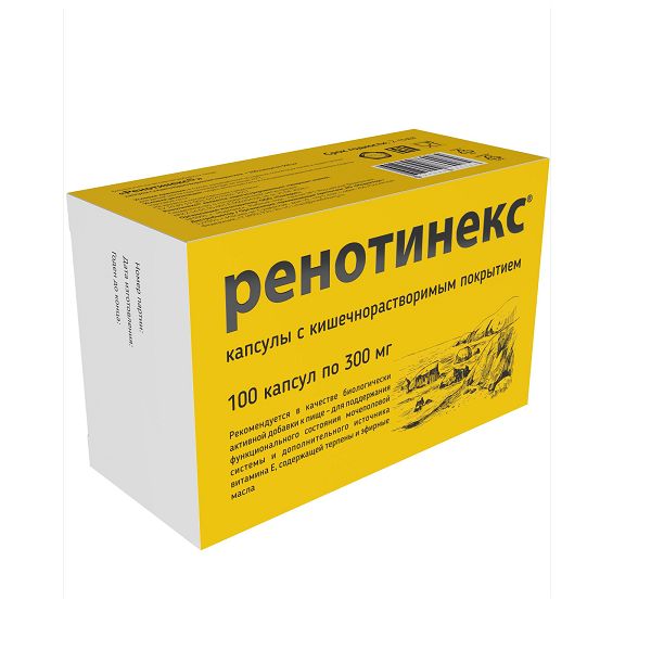 Ренотинекс капс. 300мг N100