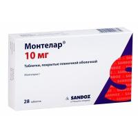 Монтелар таб. п.п.о. 10мг N28