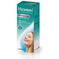 Називин капли наз. 0,05% 10мл N1