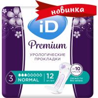 Прокладки урологич id/айди премиум нормал N12