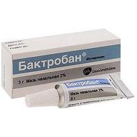 Бактробан мазь наз. 2% 3г N1