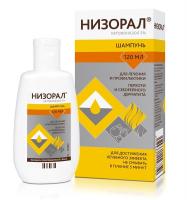 Низорал шампунь 20мг/г 120мл N1