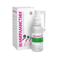 Мирамистин р-р местн. 0,01% 50мл №1  (распылитель)