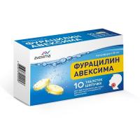 Фурацилин Авексима таб. шип. 20мг N10