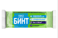 Бинт марлевый стер 5мх10см пл32 (инд уп)