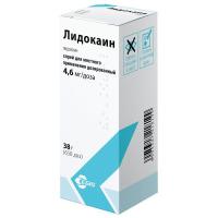 Лидокаин спрей местн. 4,6мг/доза 38г 650доз N1