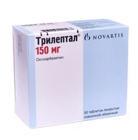 Трилептал таб. п.п.о. 150мг N50