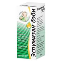 Эспумизан беби капли внутр. 100мг/мл 30мл N1