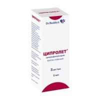 Ципролет капли гл. 3мг/мл 5мл N1