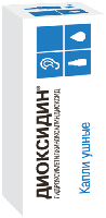 ДИОКСИДИН КАПЛИ УШНЫЕ 2,5МГ/МЛ ФЛ.-КАП. 10МЛ №1