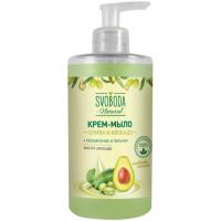 Свобода/Svoboda крем-мыло жидкое олива-авокадо 430мл