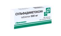 Сульфадиметоксин таб. 500мг N10