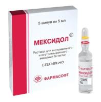 Мексидол р-р в/в и в/м 50мг/мл 5мл №5