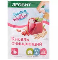 Кисель очищающий 20г