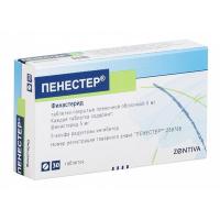 Пенестер таб. п.п.о. 5мг N30