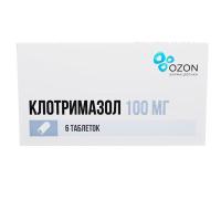 Клотримазол таб. ваг. 100мг N6