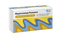 Фуросемид Реневал таб. 40мг N56