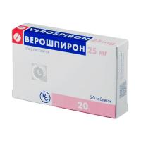 ВЕРОШПИРОН ТАБ. 25МГ №20