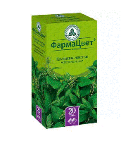 Крапива листья 1,5г N20