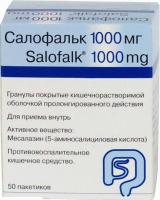Салофальк гран. кш/раств.пролонг.высвоб. п.о. 1г N50