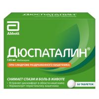 Дюспаталин таб. п.о 135мг N50