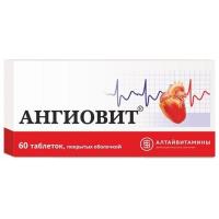 Ангиовит таб. п.о N60