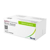 ДуоРесп Спиромакс пор. д/ингал. доз.+ингалятор 160мкг+4,5мкг/доза 120доз N3