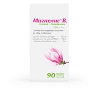 Магнелис B6 таб. п.п.о. 48мг+5мг N90