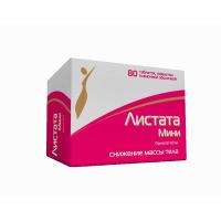 Листата мини таб. п.п.о. 60мг N80
