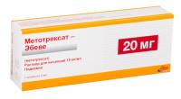 Метотрексат-Эбеве р-р д/ин. 10мг/мл 2мл N1 (шпр)