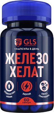 GLS железо хелат капс. 400мг N60