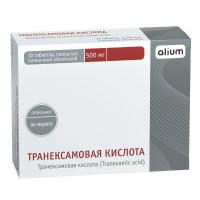 Транексамовая кислота таб. п.п.о. 500мг N10