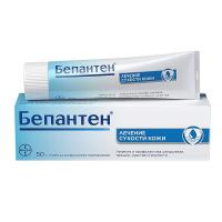 Бепантен крем 5% 50г N1