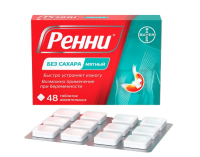 Ренни таб. жев. б/сахара мятные 680мг+80мг N48