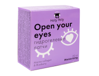 Гидрогелевые патчи для глаз Holly Polly Open your eyes с Морским Коллагеном и экстрактом Черники,60ш