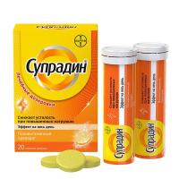 Супрадин таб. шип. N20
