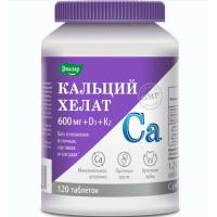 Эвалар кальций хелат таб.п.о 1,3г N120