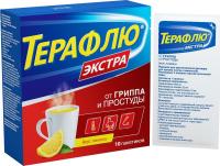 Терафлю экстра пор. д/р-ра внутр лимонный N10