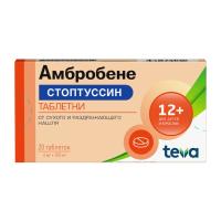 АМБРОБЕНЕ СТОПТУССИН ТАБ. 4МГ+100МГ №20