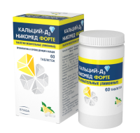 Кальций Д3 никомед форте таб. жев. 500мг+400МЕ N120 (лимон)