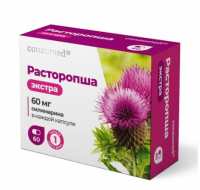 Консумед/consumed гепакомб.расторопша капс. 0,22г N60