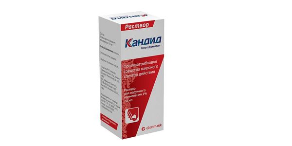 Кандид р-р наруж. 1% 20мл N1
