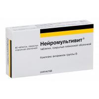 НЕЙРОМУЛЬТИВИТ ТАБ. П/О ПЛЕН. 200МГ+100МГ+0,2МГ №60