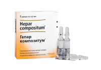 Гепар композитум р-р в/м и п/к гомеопат 2,2мл N5