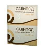 Пластырь мозольный Салипод 6х10см