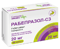 Рабепразол-СЗ капс. кш/раств 20мг №28