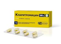 Кларитромицин таб. п.п.о. 500мг N14